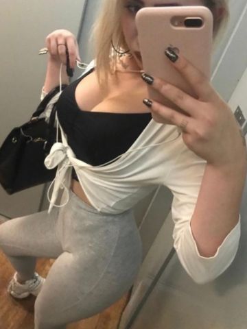 Лея